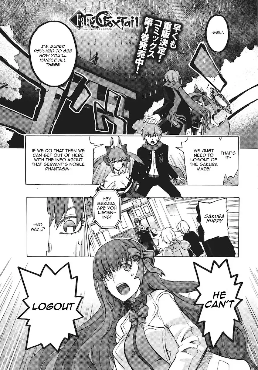 Fate/Extra - CCC Fox Tail Chapter 7 1